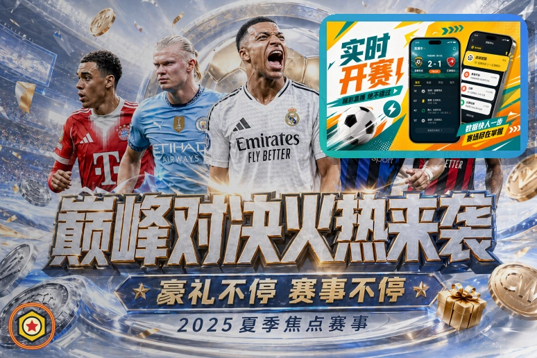 官方成长轨迹 1